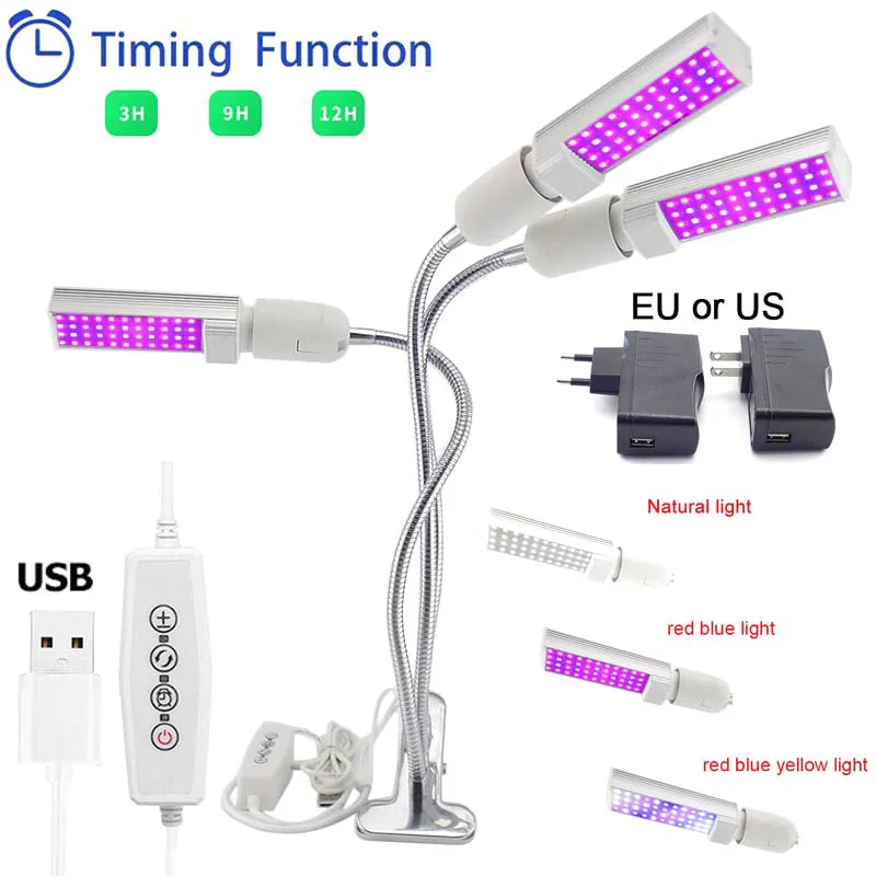 USB 5V 44 LED Full Spectrum Plant Grow Light with Timer for Seed and ...