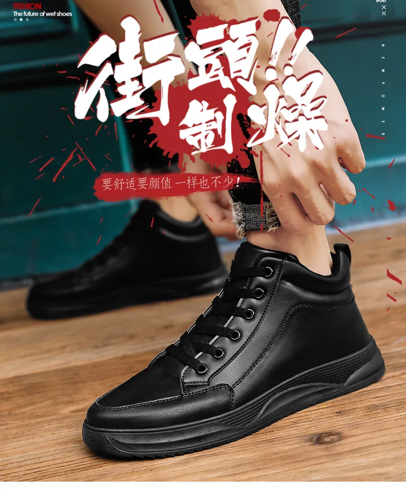 Top shoes men 2019 outlet