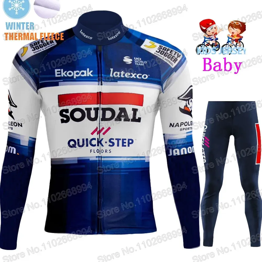 Kids cycling jacket clearance