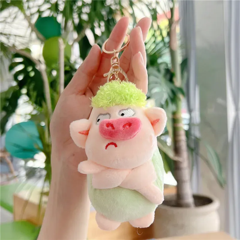 Plush Steel Round Pig Sheep Keychain Cute Love Lady Pendant For Backpacks And Bags From Smyy666 1.22 DHgate.Com
