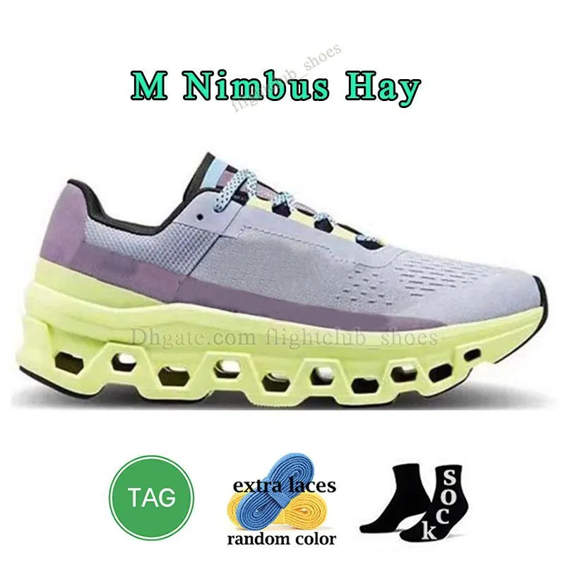 Luxury Swift Cloud Monster Running Shoes For Overpronation Dhgate Cloudrunner Novas Phantom White Chaussure 5 Surf Cobble Luxury Denim Cloud Sneakers From Flightclub shoes 18.71 DHgate.Com