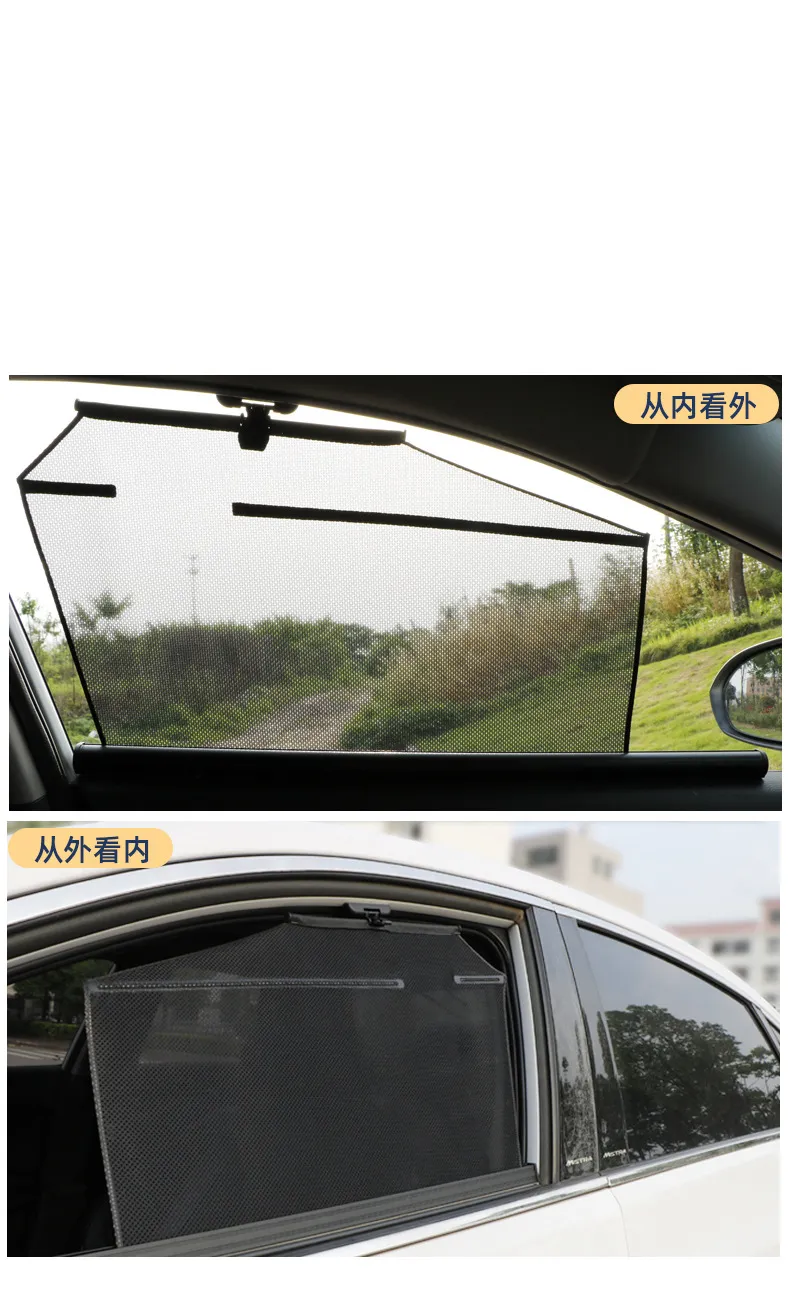 Magnetic Car Side Window SunShades Mesh Shade Blind For Subaru FORESTER