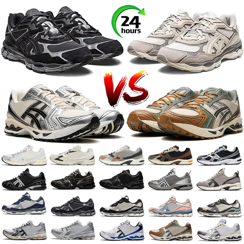 الأبيض الصلب الرمادي الشوفان الخرساني خرسانة NYC Running Shoes Kay 14 White Clay Canyon Silver Black Pure Gold Silver 1130 GT 2160 Trainers Graphite Cloud Runnerners Sneakers