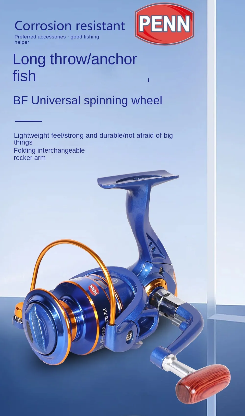 PENN High Performance Fishing Reel BF1000-7000 with 13+1 Bearings, 5.2:1 Gear Ratio, Max Drag 18KG from Dhgate Fly Fishing Reels2 - price 66.85 PENN High Performance Fishing Reel BF1000-7000 with 13+1 Bearings, 5.2:1 Gear Ratio, Max Drag 18KG from Dhgate Fly Fishing Reels2 - price 66.85