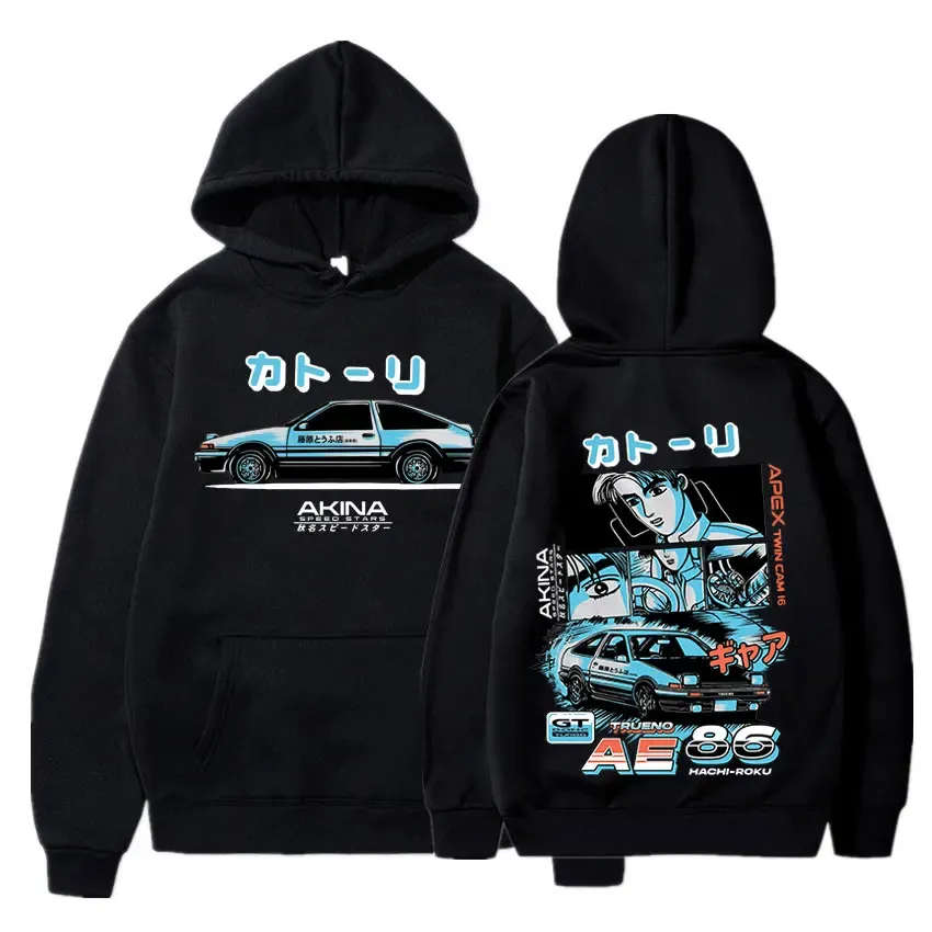 Initial D Hachiroku Shift Drift Hoodie Mens Anime Pullover