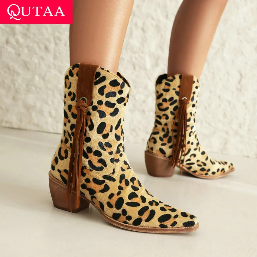 Office leopard boots deals