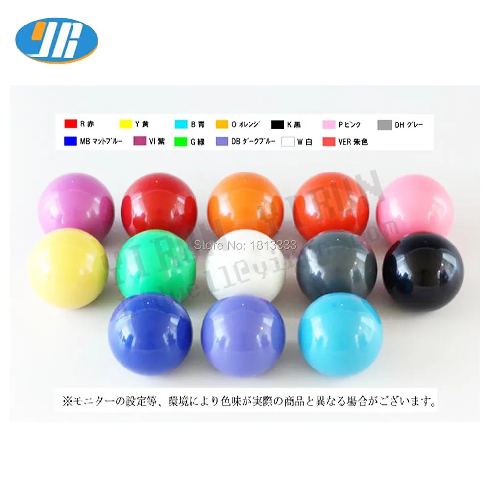 SANWA LB 35 Balltop Joystick   35mm Round Head Arcade... 