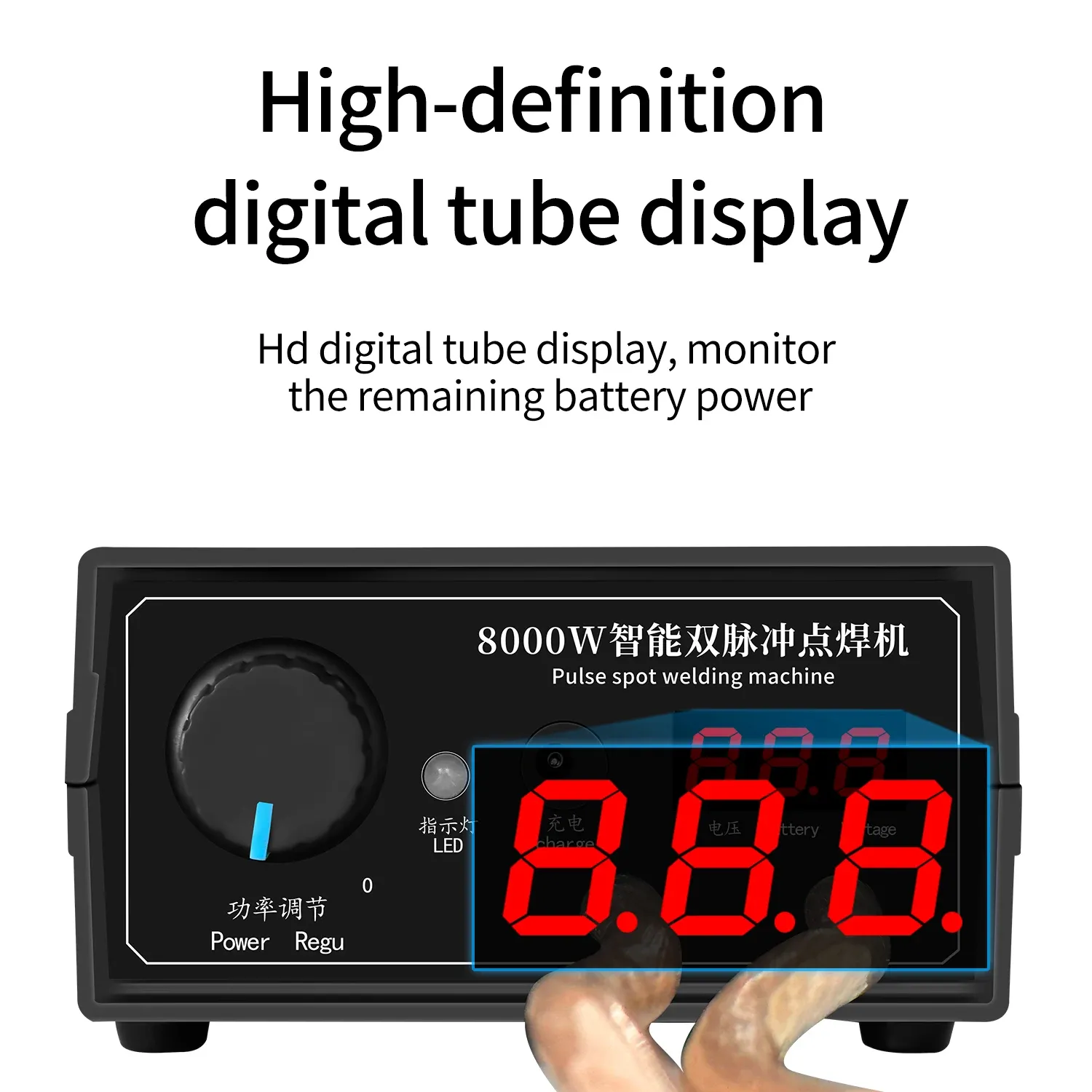 ポータブルスポット溶接機:8000W高出力ハンドヘルド18650 ポータブルスポット溶接機:8000W高出力ハンドヘルド18650
