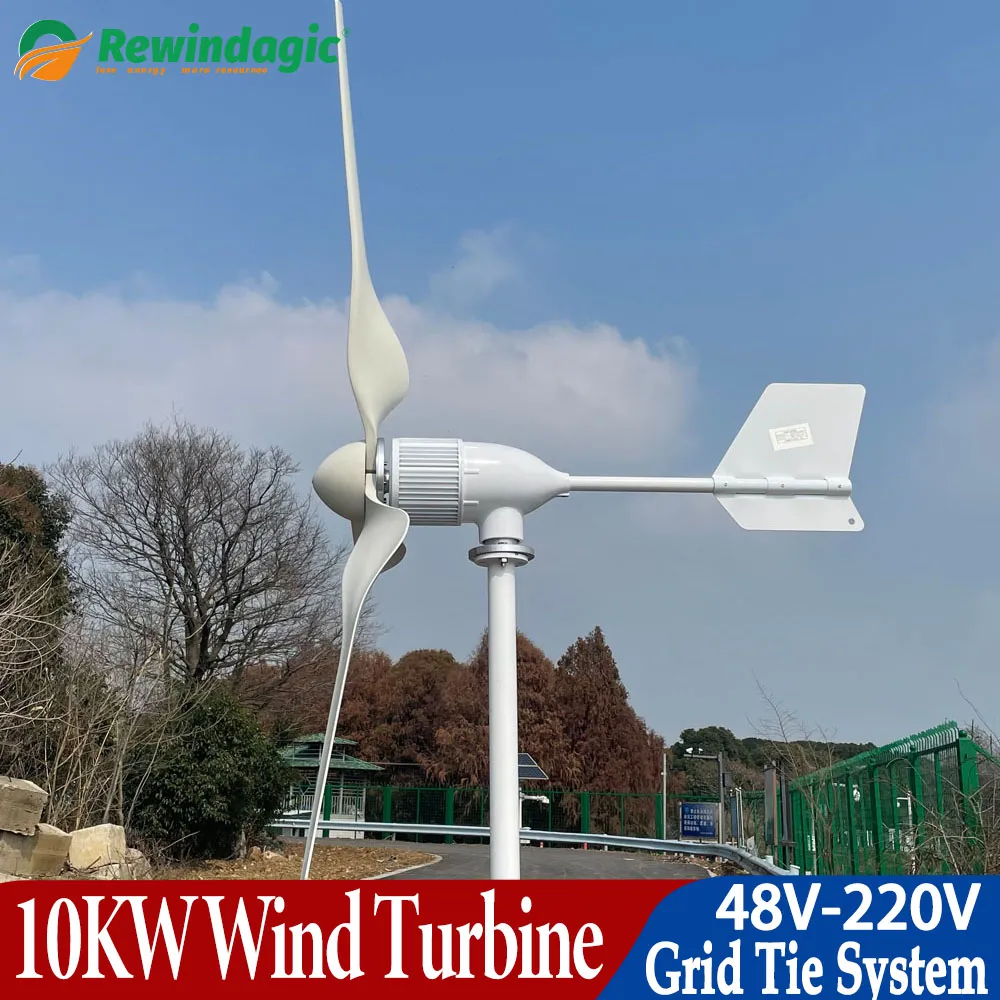 Curated visual reference: Residential Wind Turbine Grid Tie System Reference: Wholesale 10000W Horizontal Wind Turbine High Efficiency Windmill With