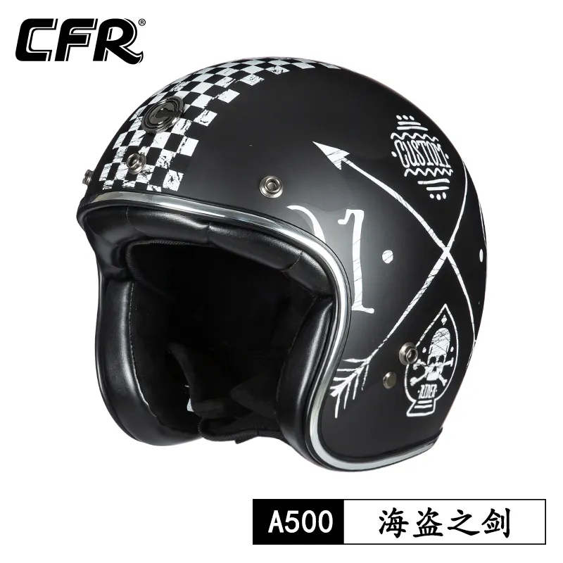 Classic 3/4 - Lowest Profile 3/4 Motorcycle Helmet In The World
