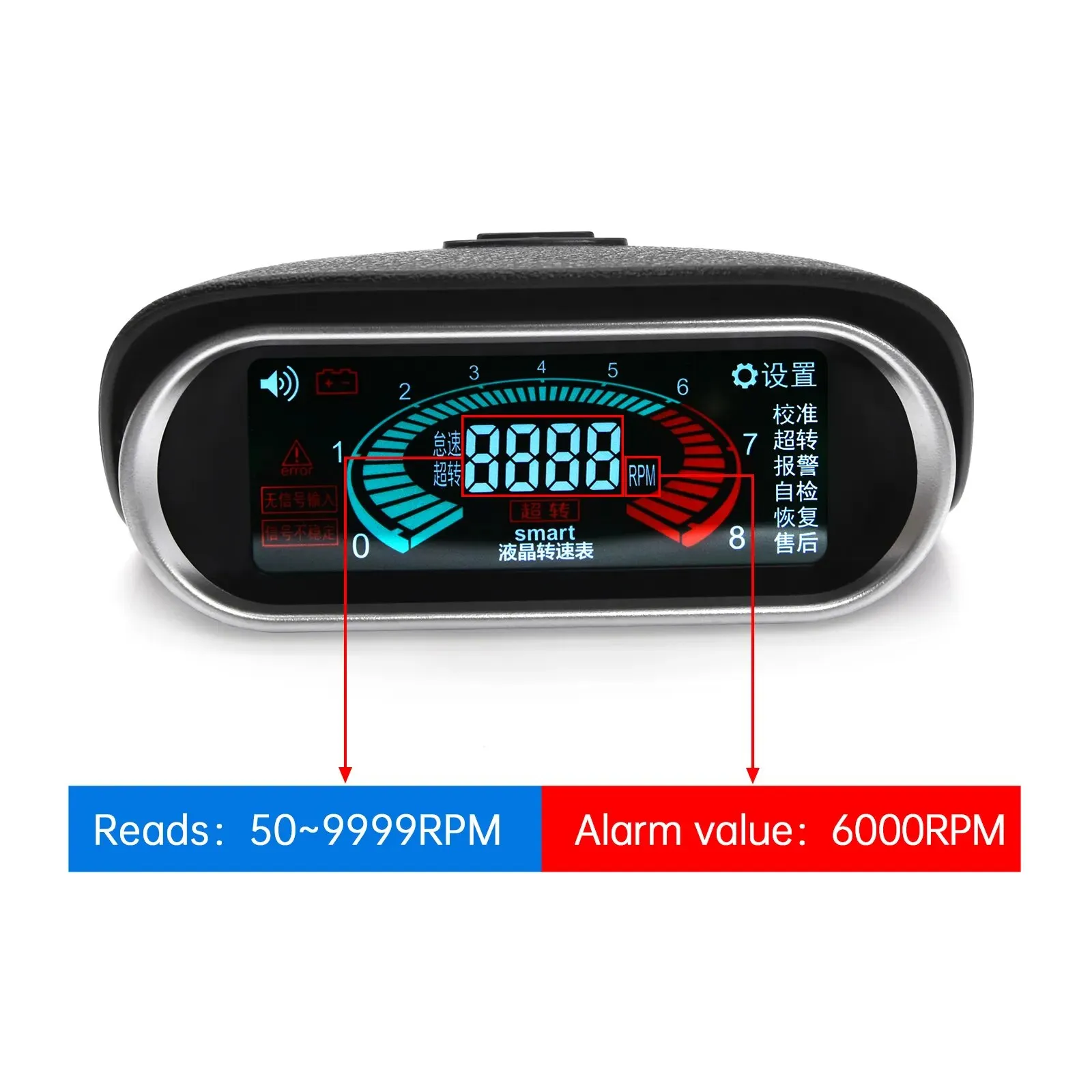 Digital Tachometer RPM Meter 9999 for Car Motorcycle 12V LCD Auto Gauge ...