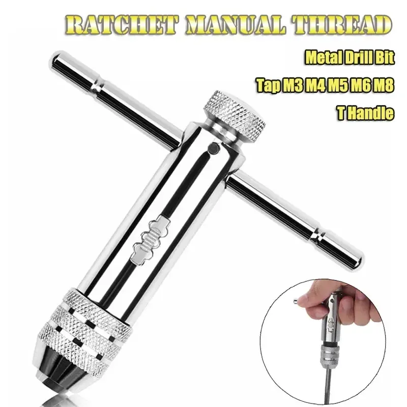 DHgate Ratchet Manual Thread Metal Drill Bit Tap Set M3 M8 with T Handle Wrench Complete Screw Repair Kit for Mechanical Workshop Projects Home Garden
