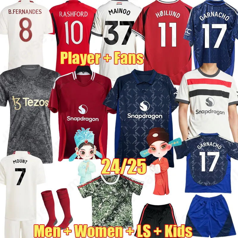 3xl 4xl 24 25 Rashford Casemiro Mount Amrabat Soccer Jerseys Garnacho Martinez 2024 2025 B. Fernandes Mainoo Martial Long Sleeve Football Shirt Set Set Uniforms