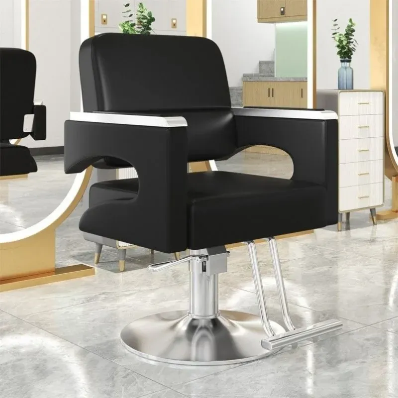 Flipkart Parlor Stool Beauty Parlour Chair Price Flipkart Deals