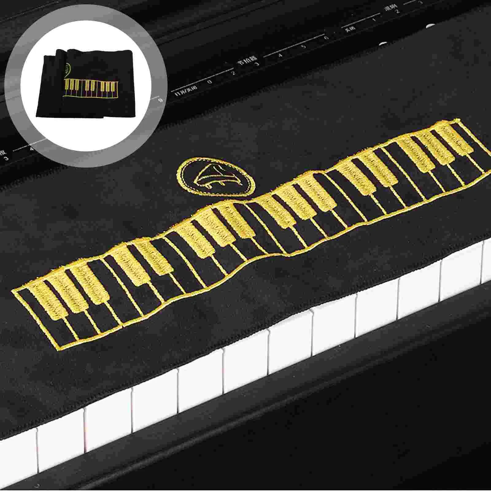 Stretchy piano online