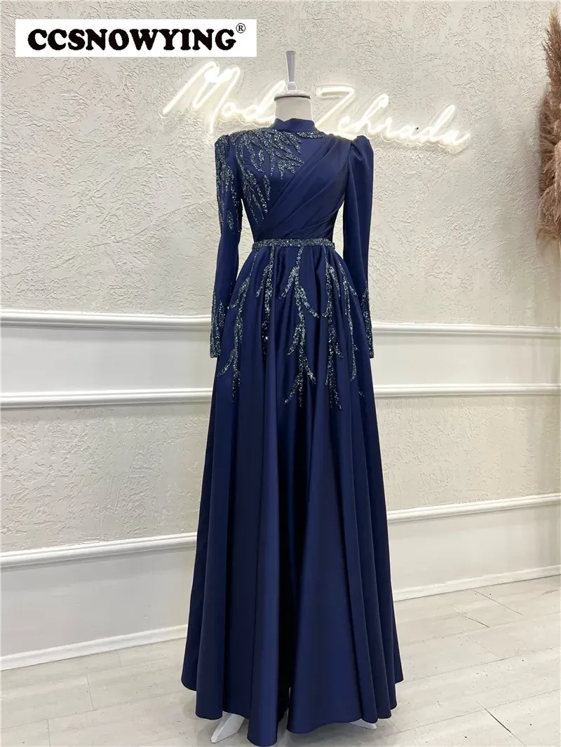 Muslim Evening Dress Women Long Sleeve High Neck Satin Beaded Floor-Length  Formal Party Gown with Sweep Train from Dhgate Ethnic Clothing - price  301.87