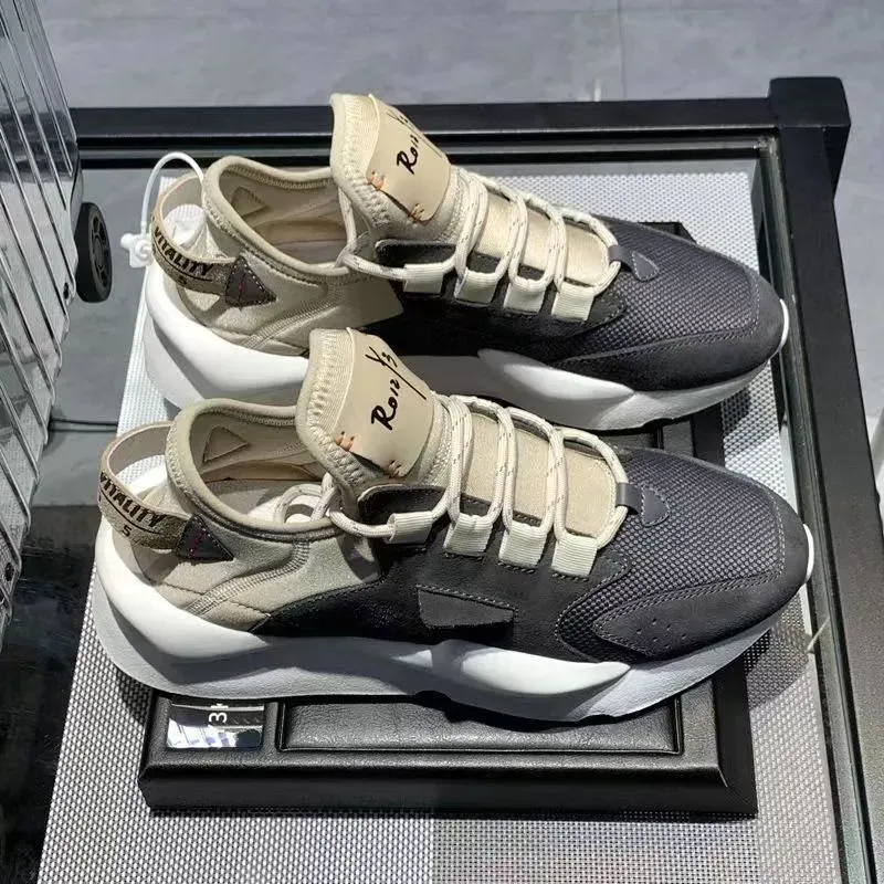 Y3 dad shoes hot sale