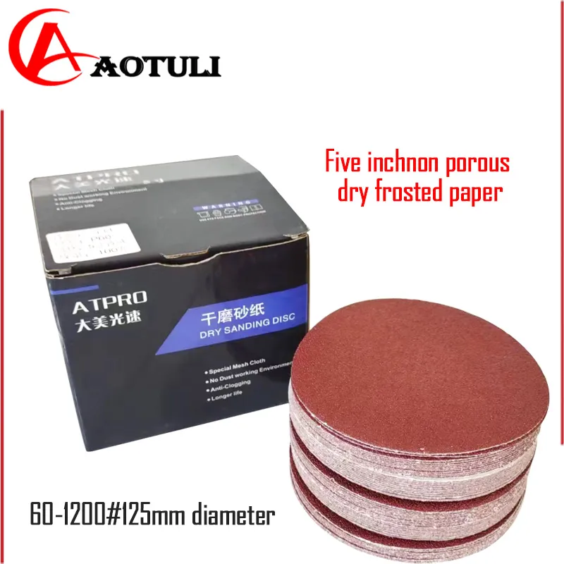 5 Inch 125mm Sandpaper Disc For FESTOOL/MIRKA/3M Ect Orbital Sander