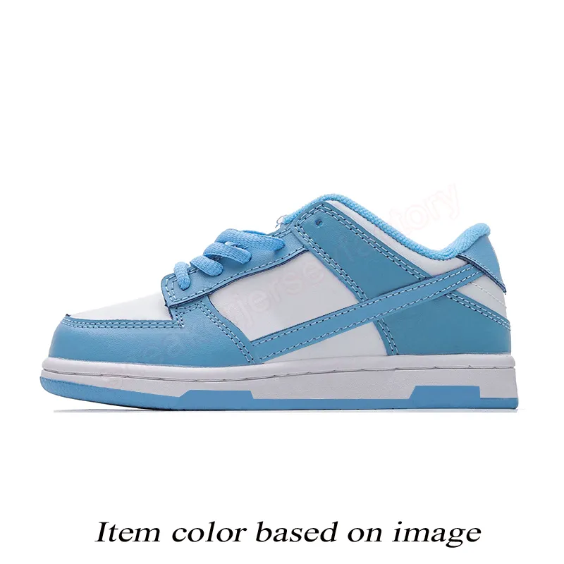Popular trainers online