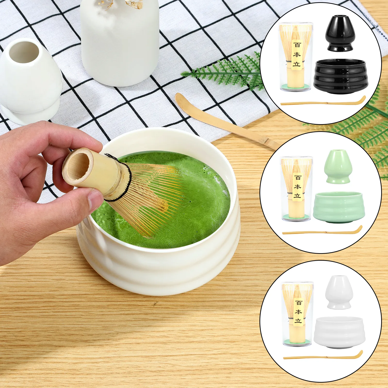 Traditional 4-Piece Matcha matcha set with Ceramic Bowl