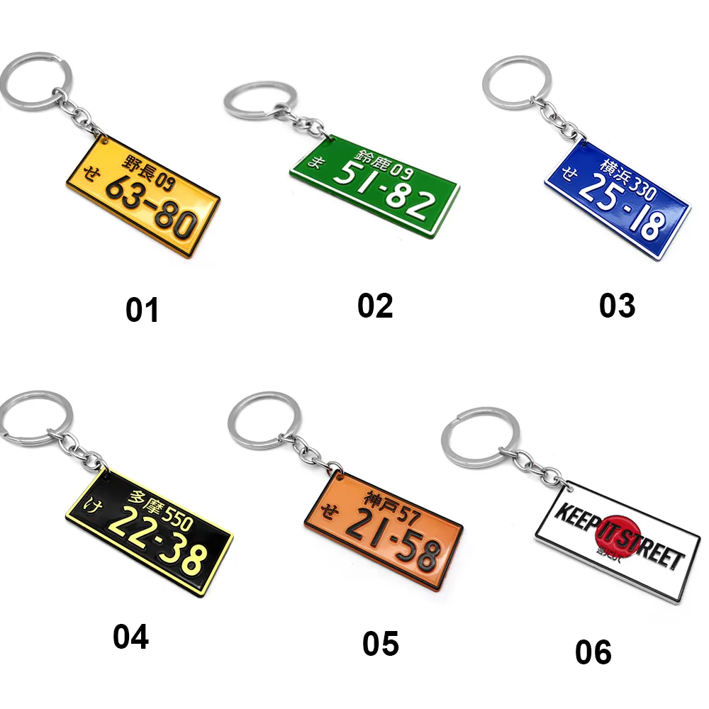 Japanese JDM City Name Metal License Plate Cover Tag Gift Kdm
