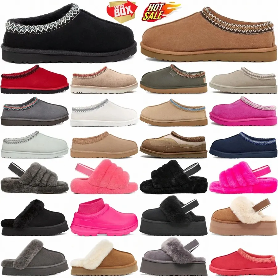 Tazz Chestnut Disquette Tasman Slipper Fluft Tak Slaje Funkette Australia Sandals Kapcieczki Kobiety mężczyźni czarny gorczyca nasiona kozie piasek Naturalny węgiel gęsi