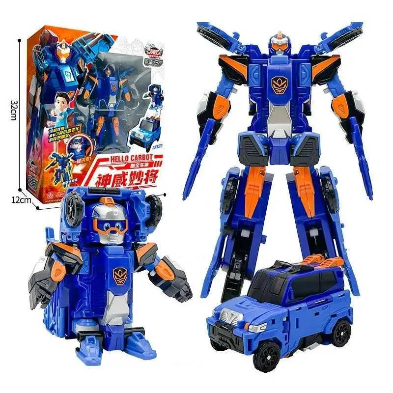 Hello Carbot Transforming Robots: A Guide for Small Businesses