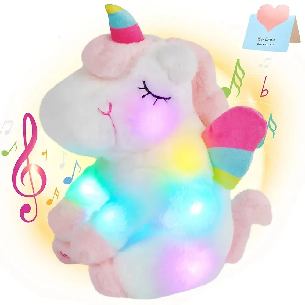Glow Guards Music Unicorn Stuffed Animal Plush Toy with LED Night Light,  Children's Birthday Music Doll 240520