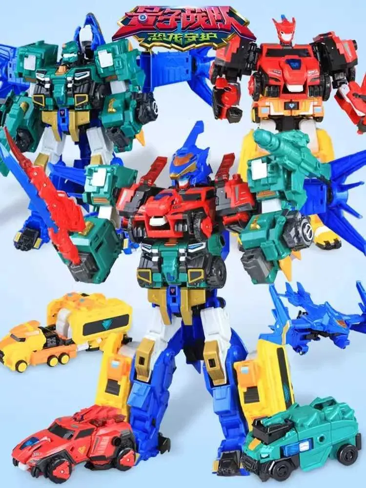 Quantum robot toy cheap