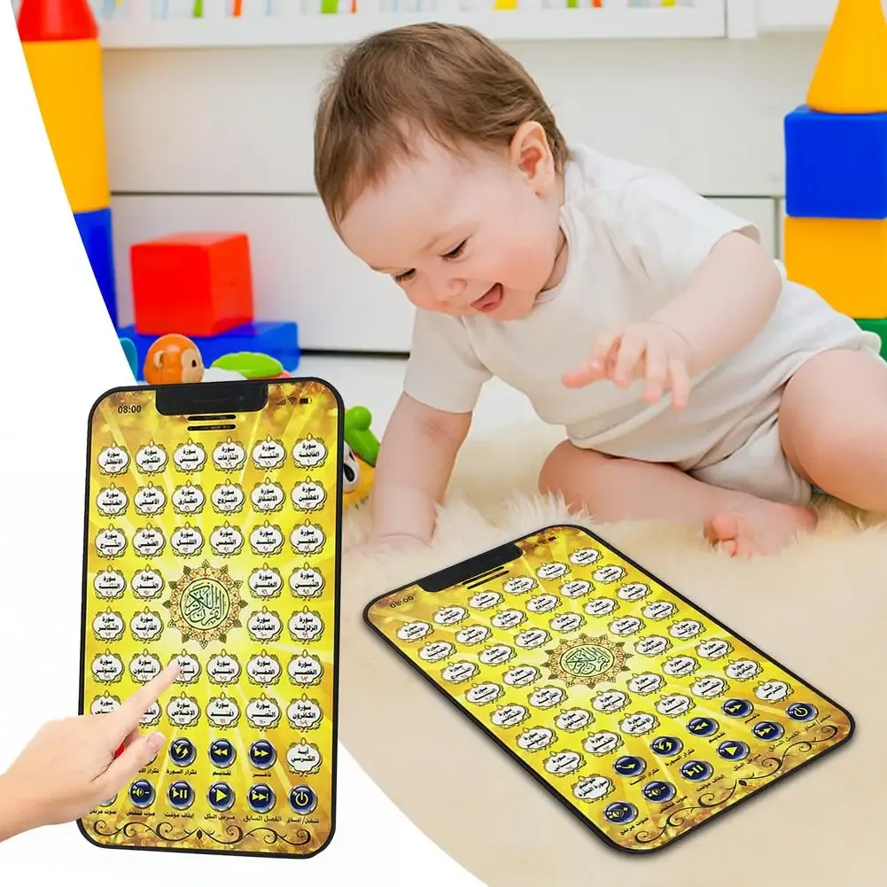 Quran learning toys outlet