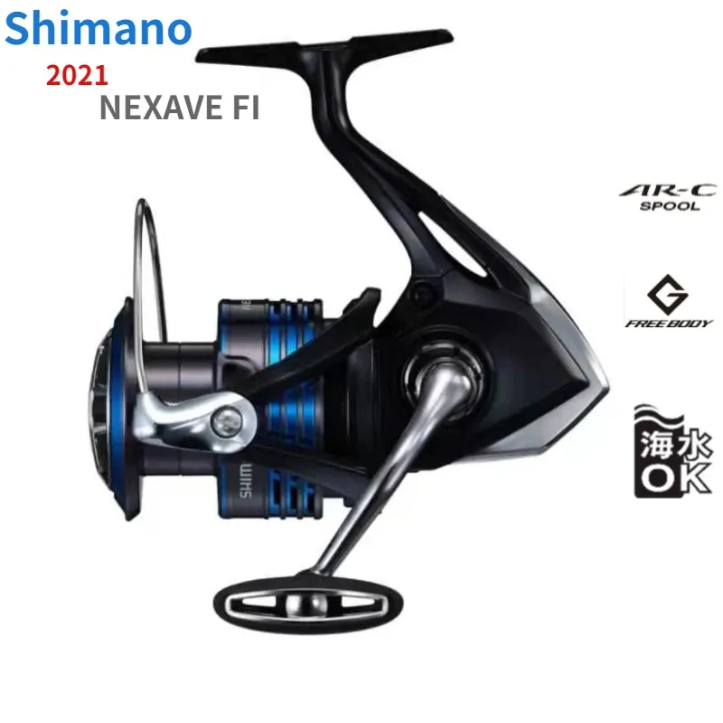 SHIMANO NEXAVE C2000S フィッシングリール シマノ ネクサーブ C2000S 箱付糸無し (リール) 価格比較 - 価格.com