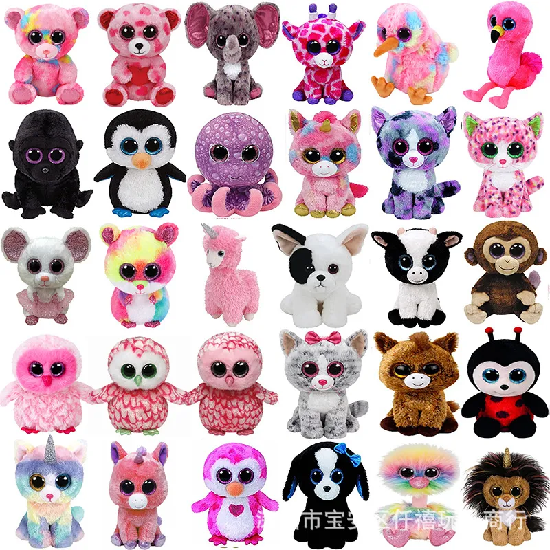 Big eyed stuffed animals large top
