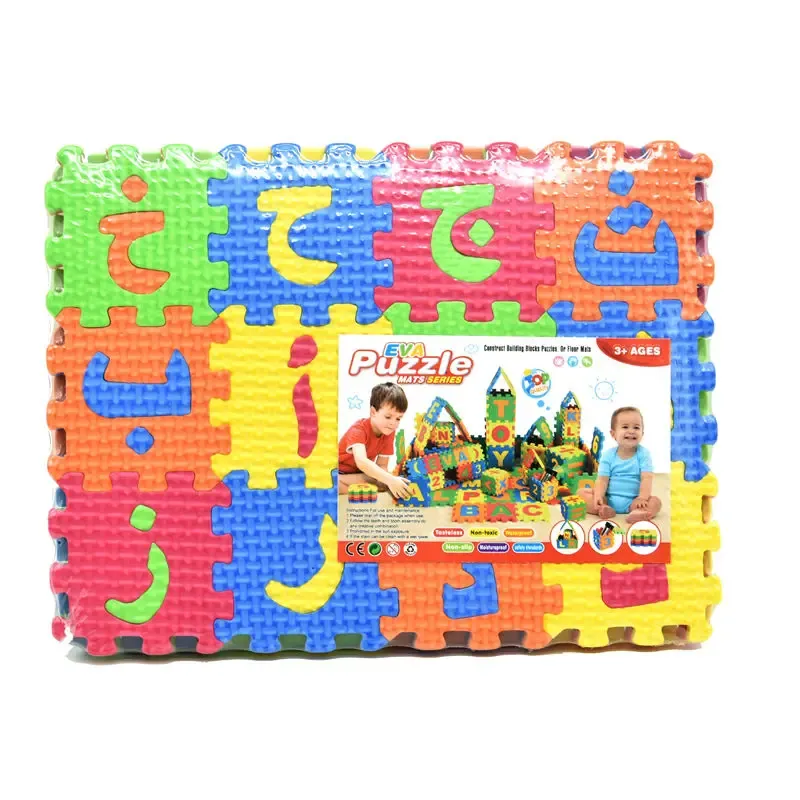 Pegatinas Del Alfabeto árabe Para Niños - Aprendizaje Divertido, Multicolor, Ideal Para Recompensas