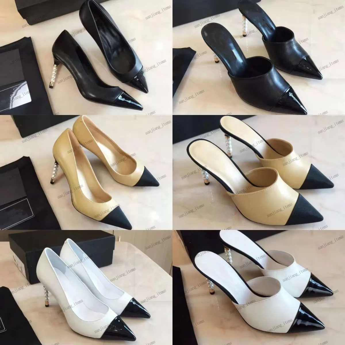 Parisian white heels online