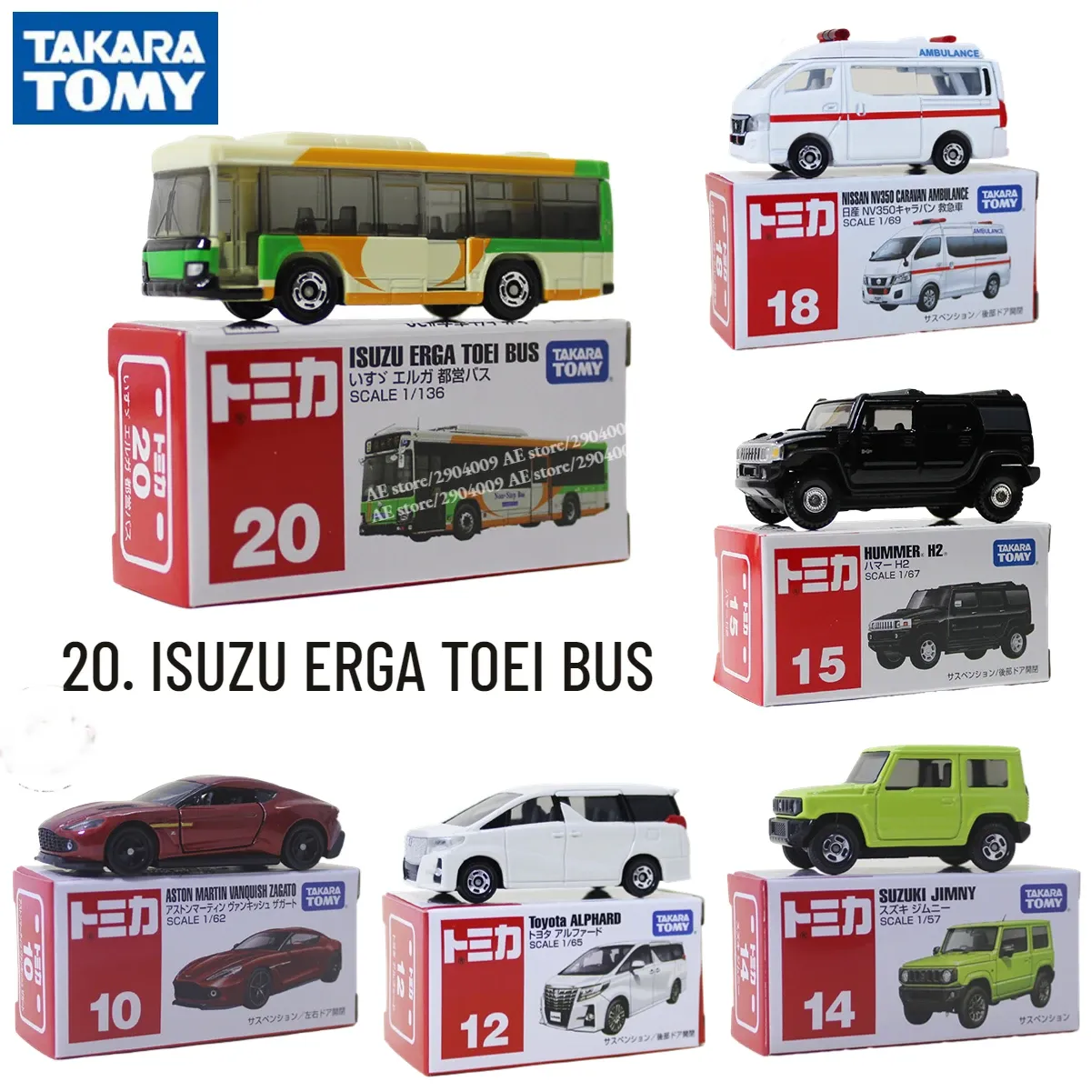 Takara Tomy Tomica Classic 1 30 Isuzu Erga Toei Bus From