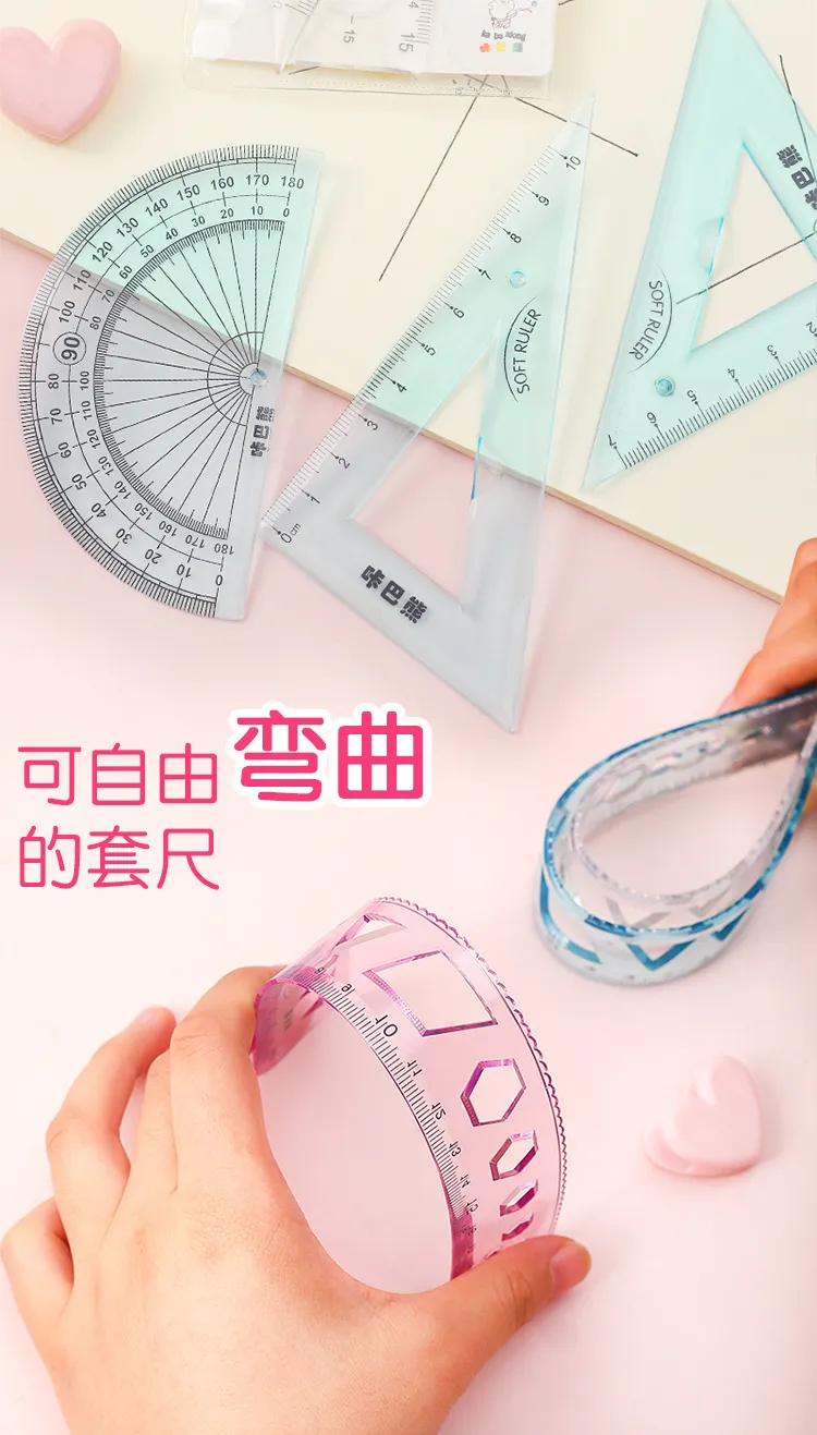 DJJGXAN 30 Cm Plastic Rulers With Centimeters, Folded 15cm Long For Office, Easy To Read Metric Rule Set, 1 Pack - View #8