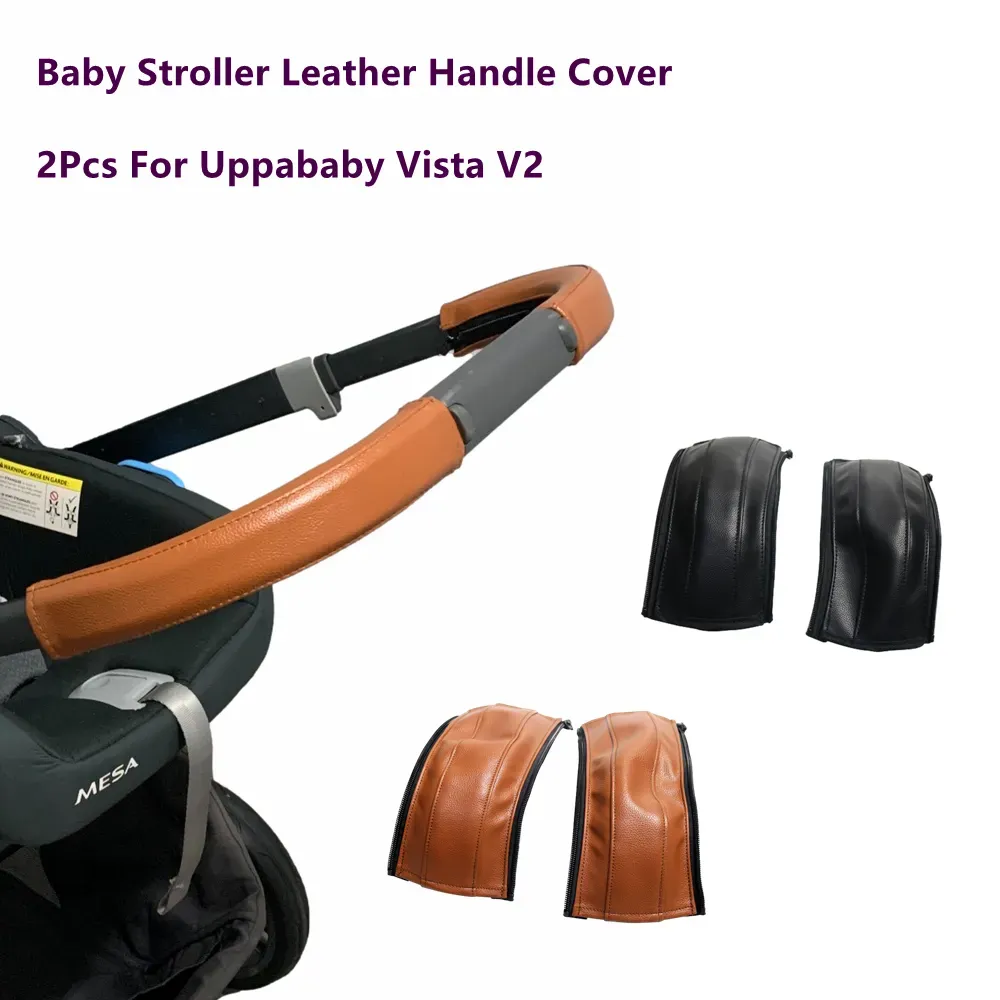 Uppababy leather handle 2025