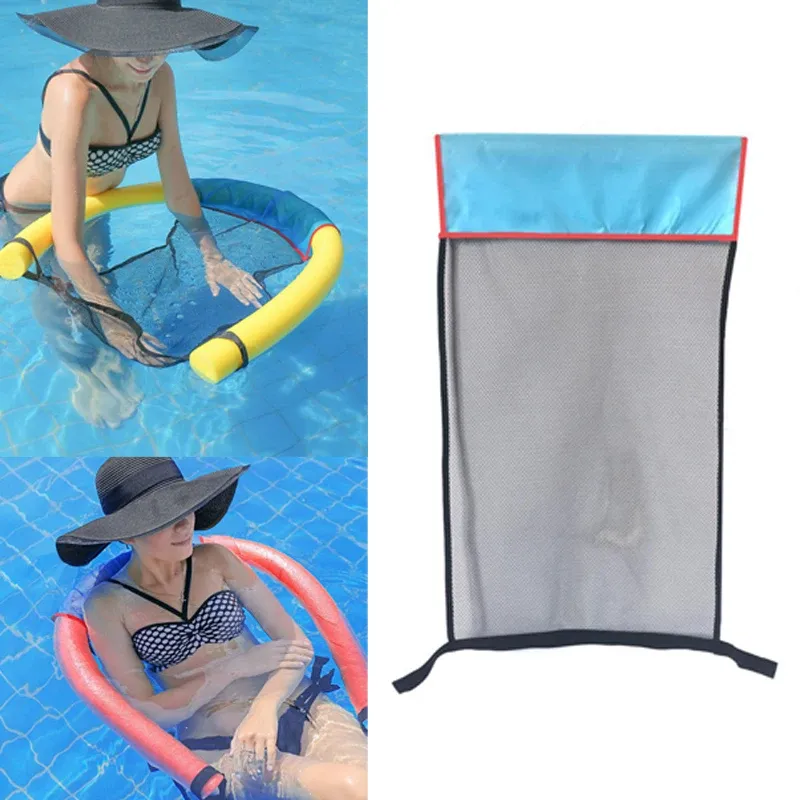 Pool chair net deals