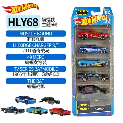 Hot wheels batman pack shop