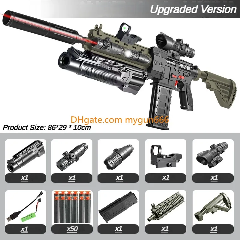 NERF ライフルセット M416 Nerf Gun Style Toy Gun Models Shell Ejection Submachine