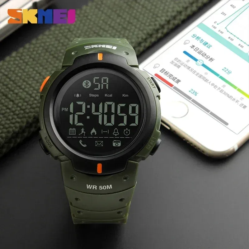 Skmei smart watch 1301 hot sale