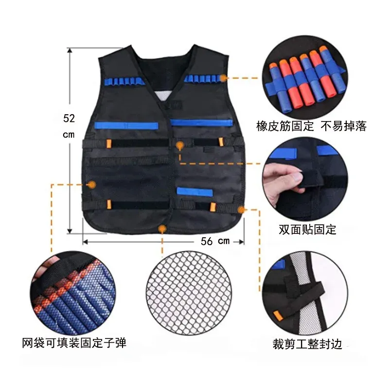 Nerf gun vest sale