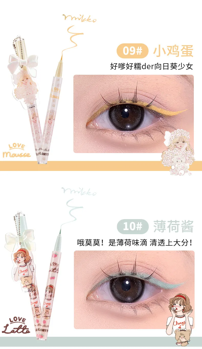 FLORTTE Flower Loria MIKKO Waterproof Liquid Eyeliner From
