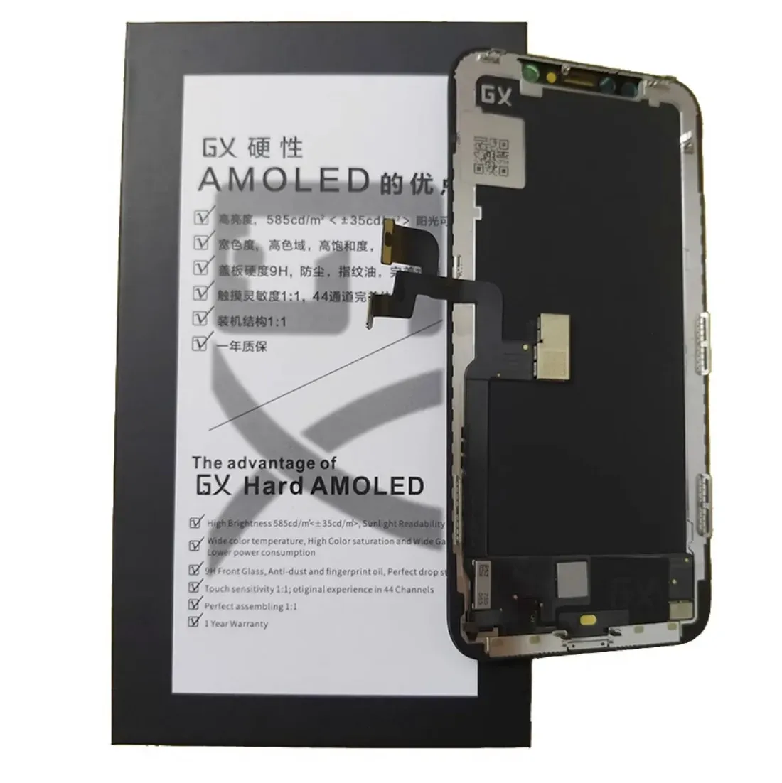 display iphone x gx hard oled