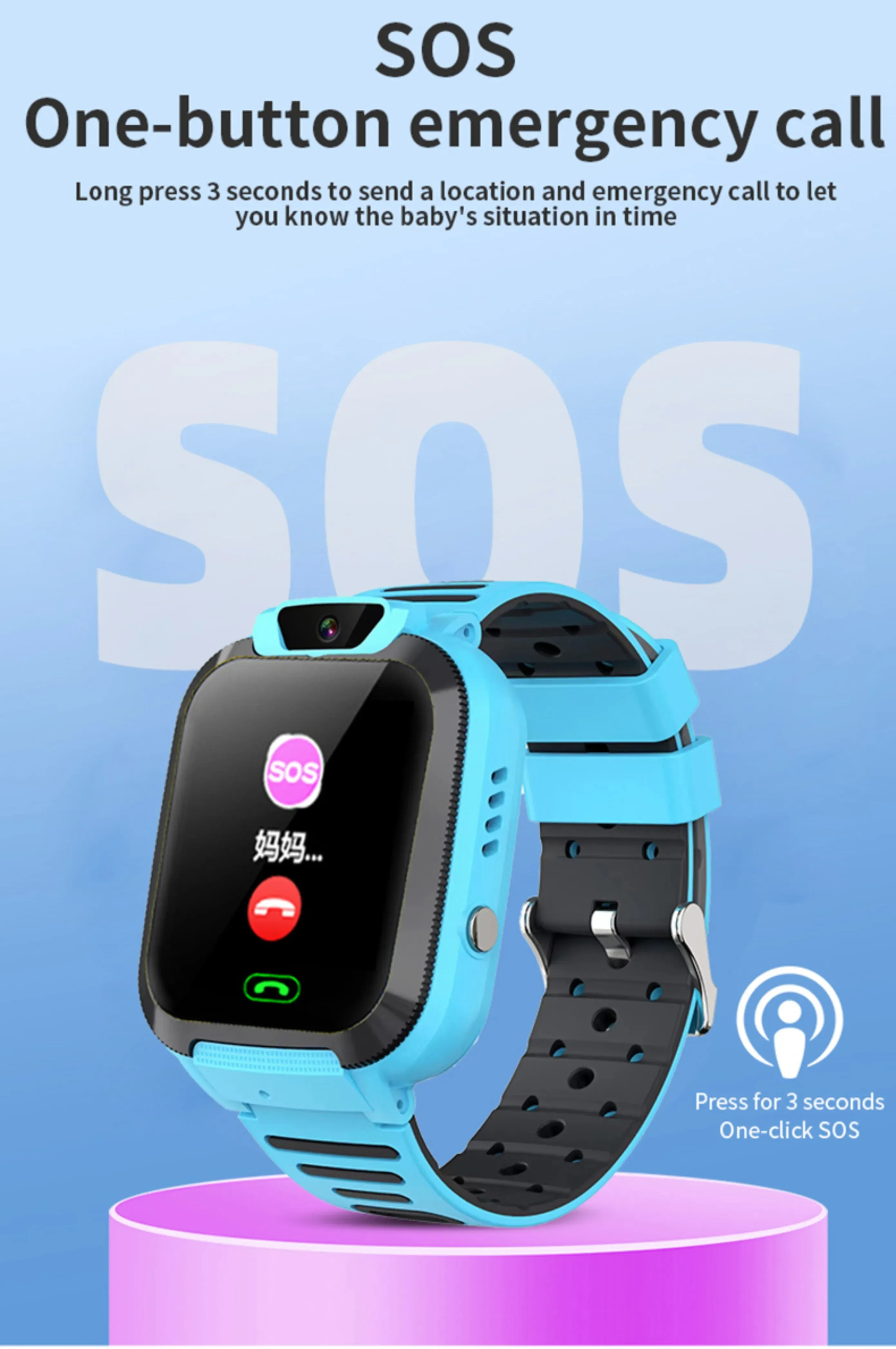 Q16S Kids Smart Wwatch GPS Tracker Watch