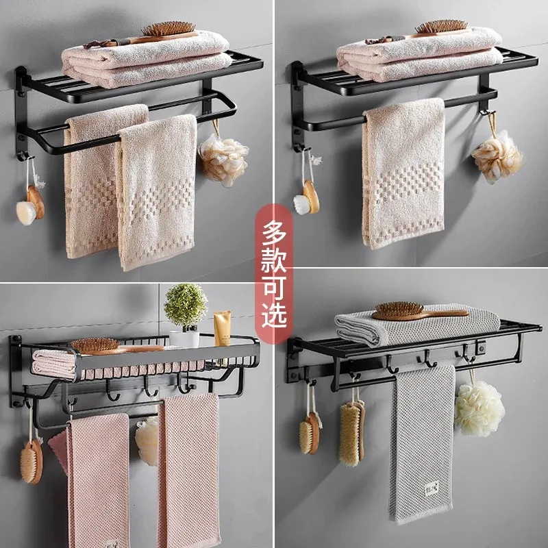 VELIMAX Premium Stainless Steel Towel Rack Wall Mounted Towel Shelf For Bathroom Quadruple Towel Racks With Towel Bar 23.6-Inch(Whole Length) Gold