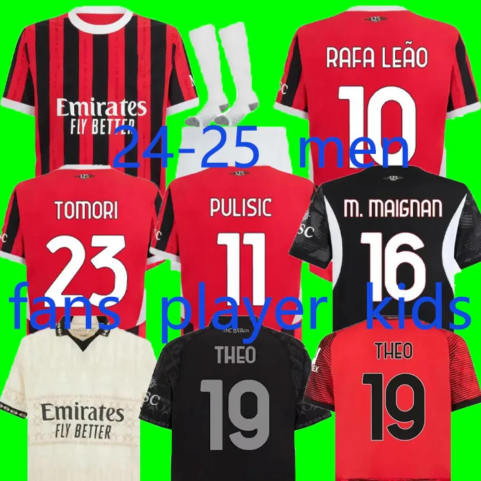 Ac 24 25 Maglia Giroud Rafa Leao Pulisic 4th Soccer Jersey KID KIT 2023 2024 Home Away 3rd Football Shirts Calcio Maillot Tomori Theo Pleasures Quarta beige