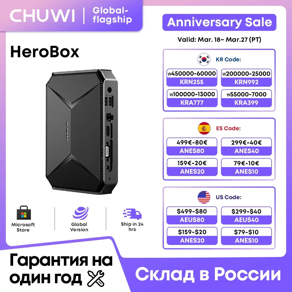 CHUWI Herobox Mini Gaming PC Intel Celeron N100 8GB RAM 256GB SSD