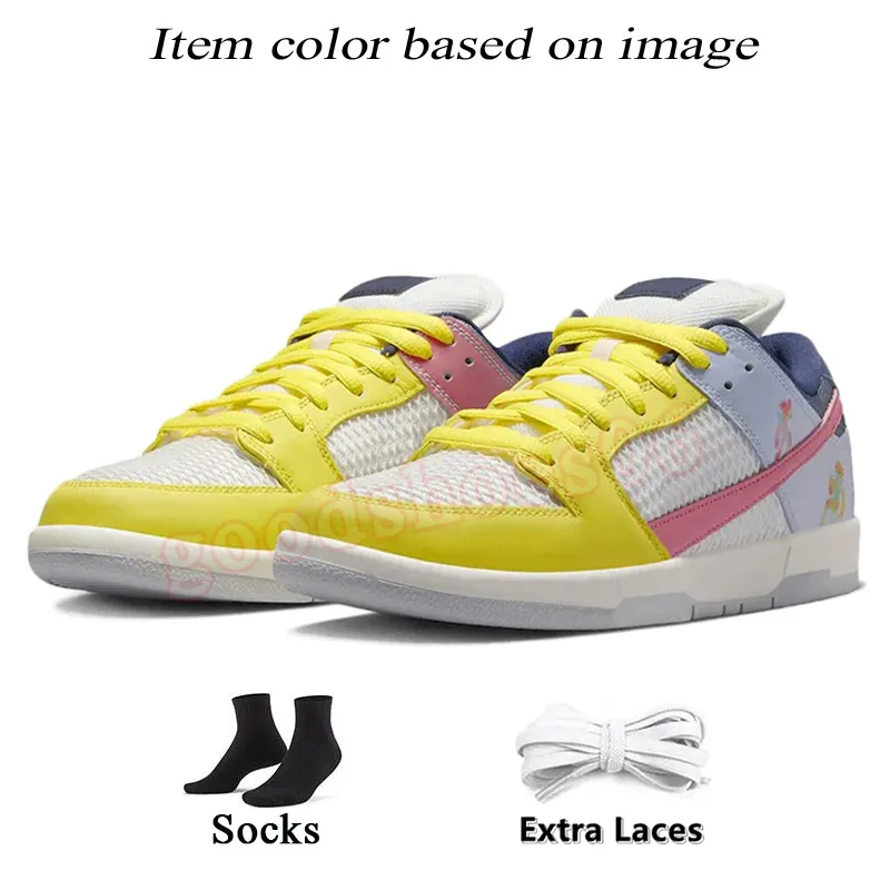 Adidas 6923 yellow hotsell