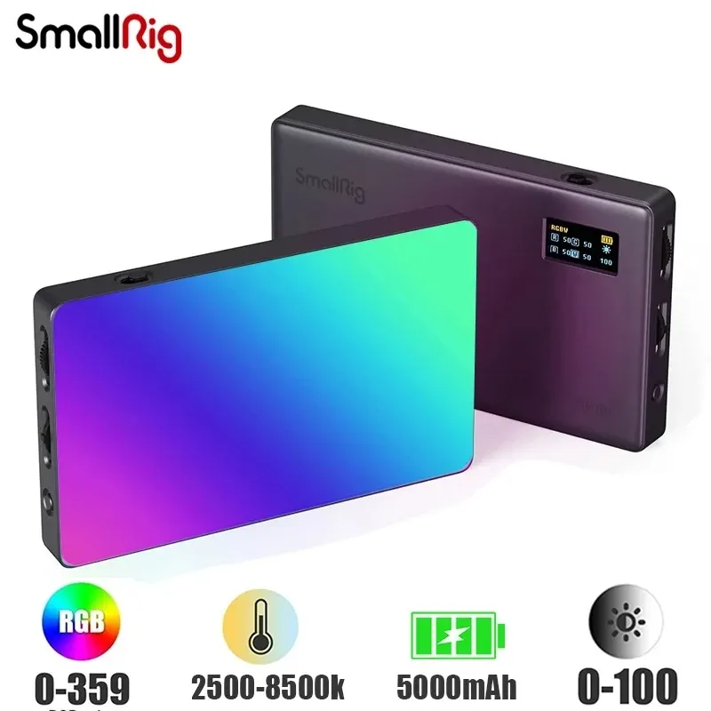 Rgb light portable hot sale